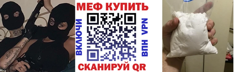 Виды наркоты Гуково АМФ МДМА KRAKEN tor ГАШИШ COCAIN Мефедрон