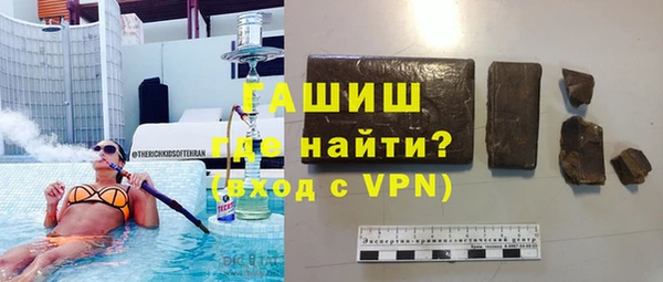 мдпв Бугульма