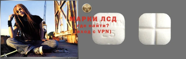 а пвп мука Верея