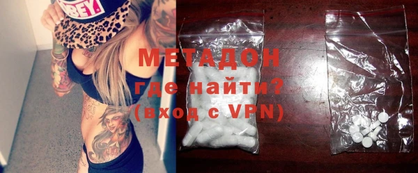 прущий лед Богданович