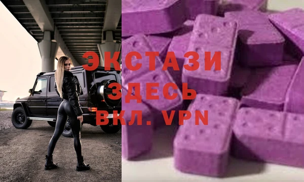 мдпв Бугульма
