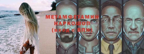 мдпв Бугульма