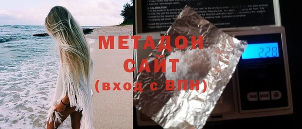 мдпв Бугульма